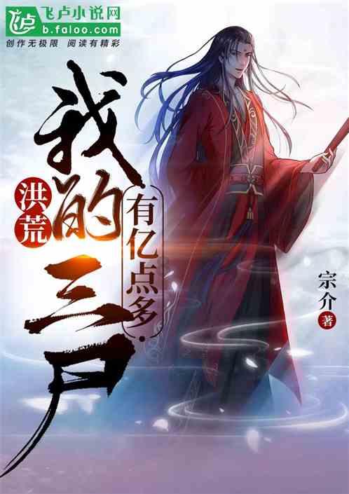 91一键恢复系统求助！