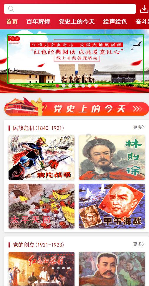 探索炒菜放盐的技巧有哪些